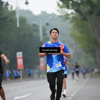 Runner Photo 5310616