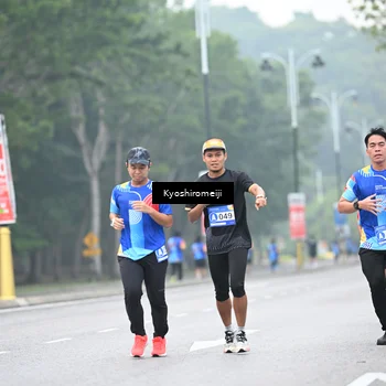 Runner Photo 5310617