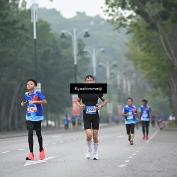 Runner Photo 5310676