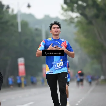 Runner Photo 5310677