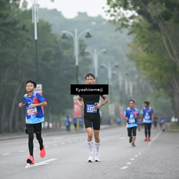 Runner Photo 5310681
