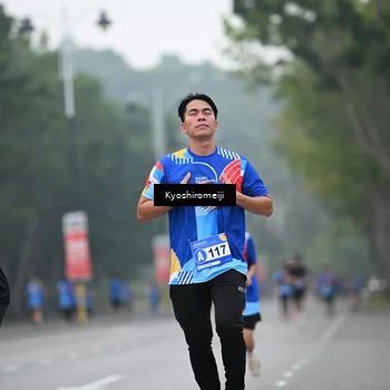 Runner Photo 5310687