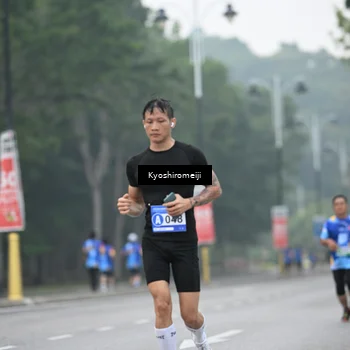 Runner Photo 5310695