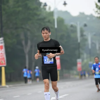Runner Photo 5310708