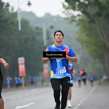 Runner Photo 5310709