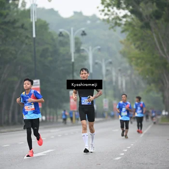 Runner Photo 5310767