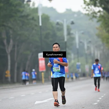 Runner Photo 5310770