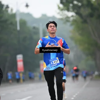 Runner Photo 5310780