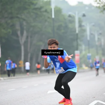 Runner Photo 5310831