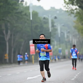 Runner Photo 5310918
