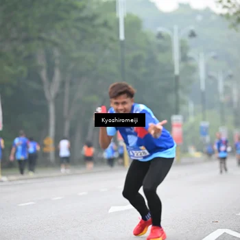 Runner Photo 5310932
