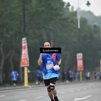 Runner Photo 5310958