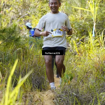 Runner Photo 5311034