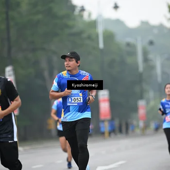Runner Photo 5311070