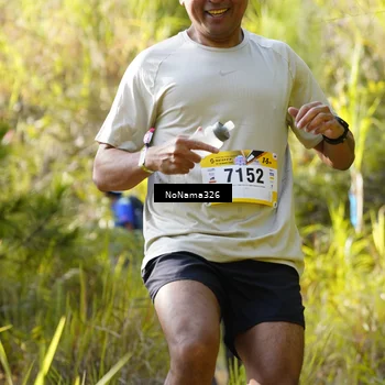 Runner Photo 5311074