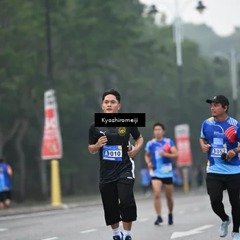 Runner Photo 5311083