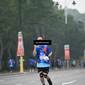 Runner Photo 5311120