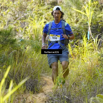 Runner Photo 5311176