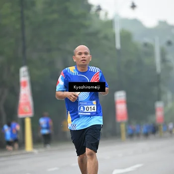 Runner Photo 5311275