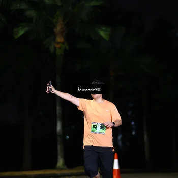 Runner Photo 5311289