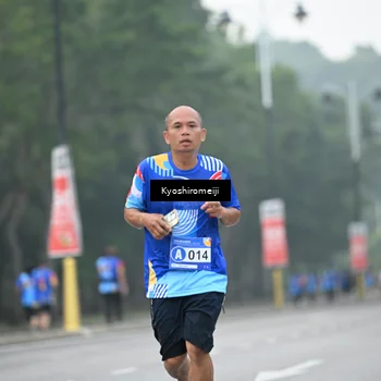 Runner Photo 5311293