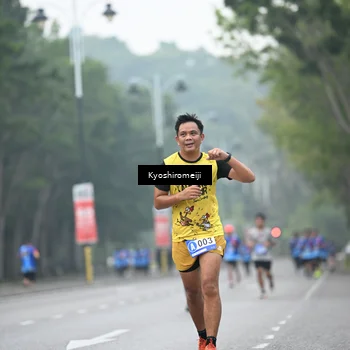 Runner Photo 5311328