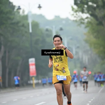Runner Photo 5311364