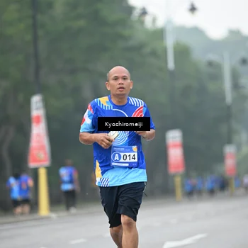 Runner Photo 5311374