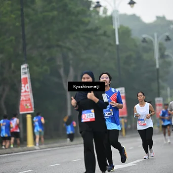 Runner Photo 5311460