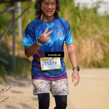 Runner Photo 5311567
