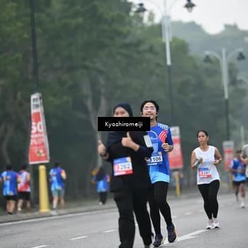 Runner Photo 5311605