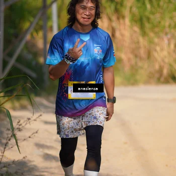 Runner Photo 5311628