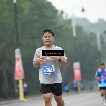 Runner Photo 5311692