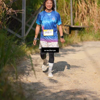 Runner Photo 5311755