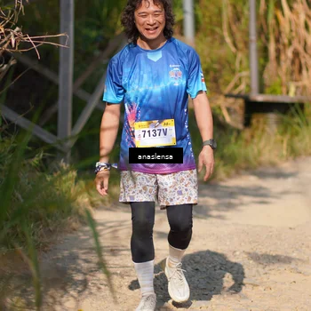 Runner Photo 5311769