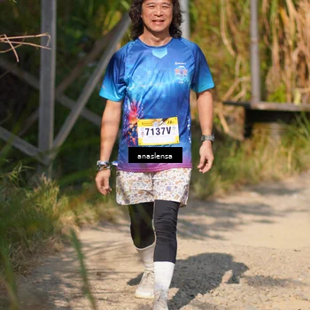 Runner Photo 5311810