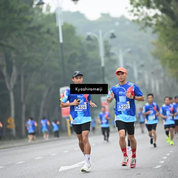 Runner Photo 5311925