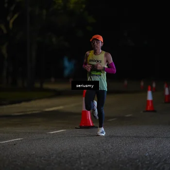 Runner Photo 5311991