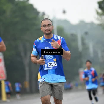 Runner Photo 5312130