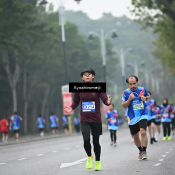 Runner Photo 5312163
