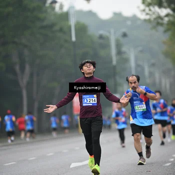 Runner Photo 5312274