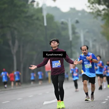 Runner Photo 5312297