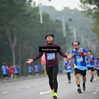 Runner Photo 5312328