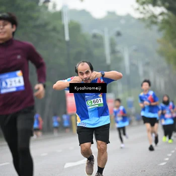 Runner Photo 5312333