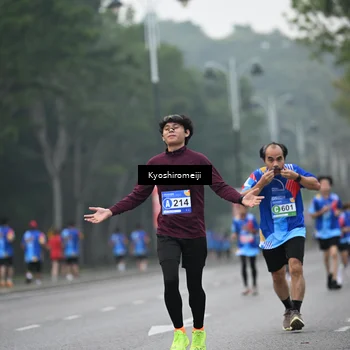 Runner Photo 5312347