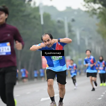 Runner Photo 5312376