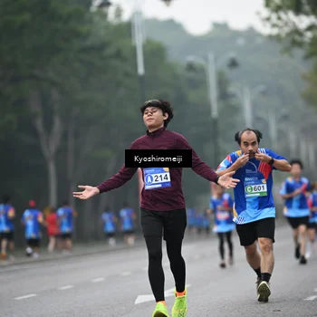 Runner Photo 5312408