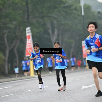 Runner Photo 5312470