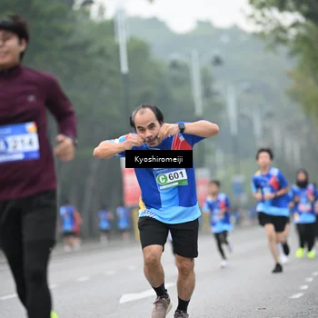 Runner Photo 5312476