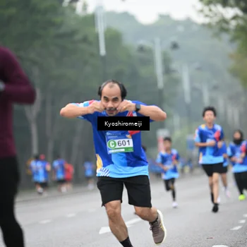 Runner Photo 5312526
